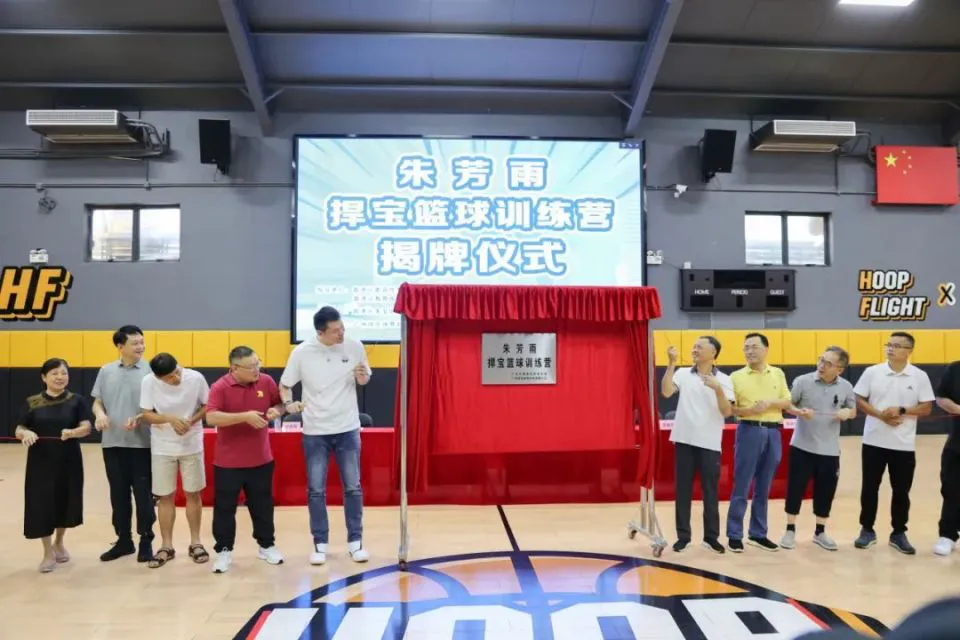 如何制定智能篮球训练计划_0